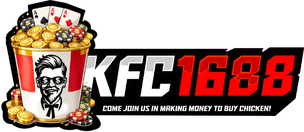 kfc1688